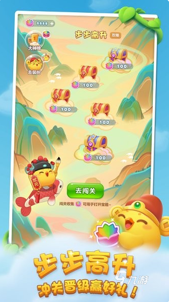 2023年度最佳游戏怎么下载 流行的游戏有哪几个