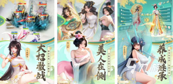 流行的极致游戏有哪些2025好玩的极致手游下载分享