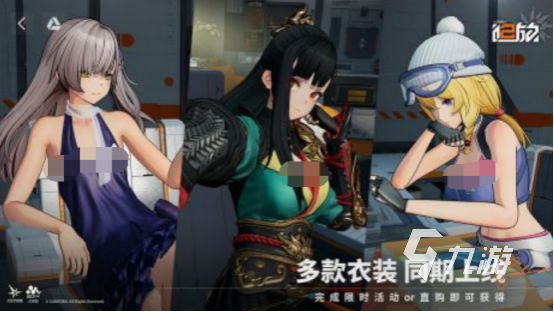 魔法少女游戏有哪些 2025必玩的魔法少女手游合集