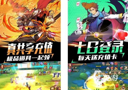 有趣的咒術(shù)回戰(zhàn)游戲合集 必玩的咒術(shù)回戰(zhàn)游戲分享2025