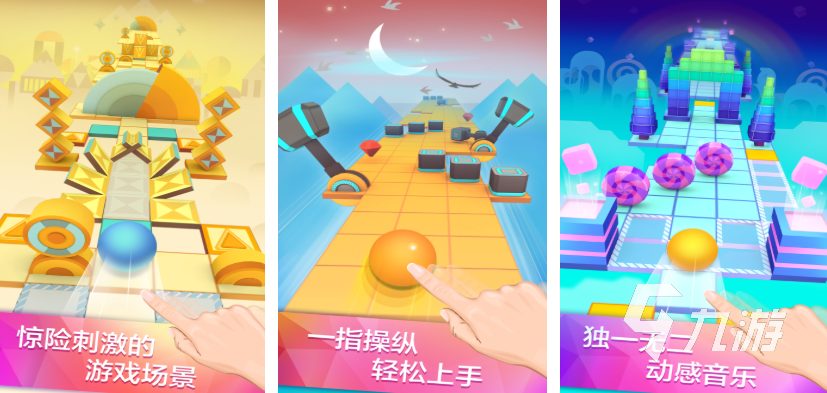 小众游戏都有哪些 经典的小众游戏合集2025