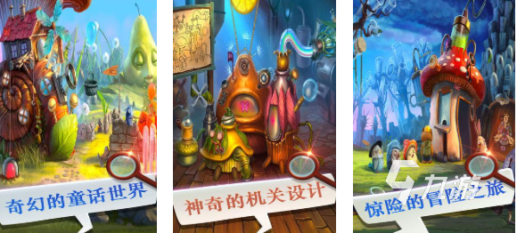有趣的兔子人游戏下载推荐 好玩的兔子游戏合集2025