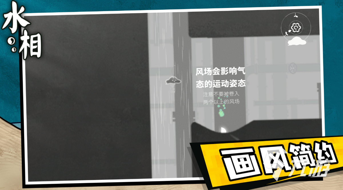 好玩的100个益智小游戏有哪些 有趣的益智游戏盘点2025