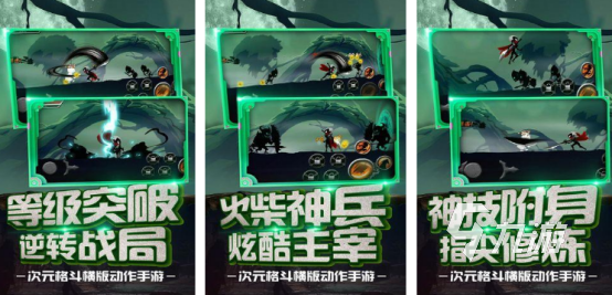 小时候玩的一个忍者的游戏叫什么经典怀旧的忍者手游下载大全2025