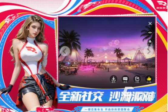 双人休闲手游排行榜 2025耐玩的双人休闲手游合集