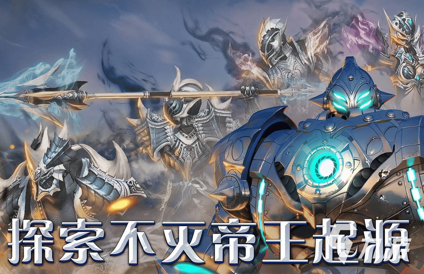 手游热度排行榜 2025最热手游排行榜