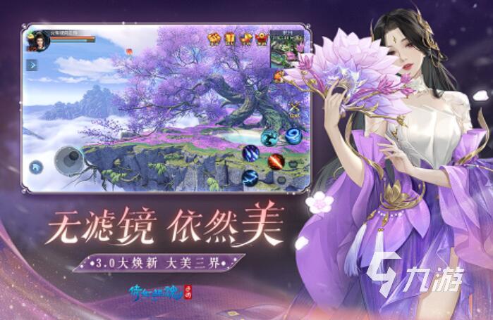 好玩的修女游戏有哪些 2025最火爆的修女游戏推荐