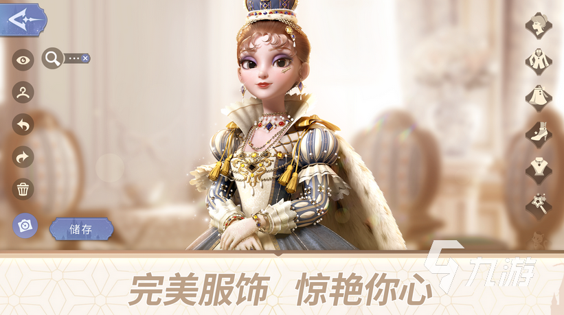 2025帮女孩变美的游戏有哪些 精致的变美游戏排行榜