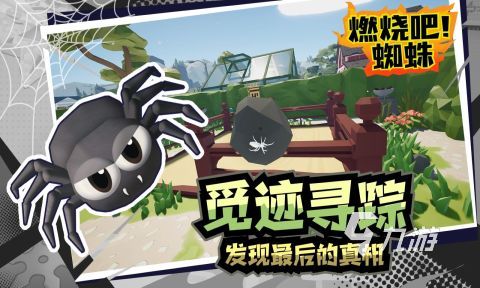 纯单机不联网手游下载 2025超耐玩的单机游戏分享