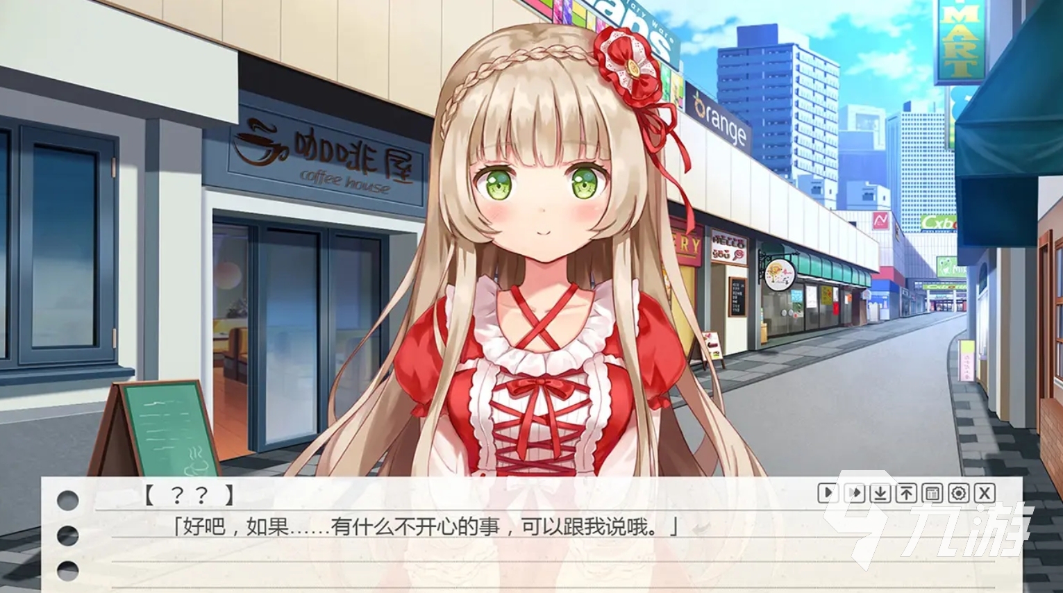 vr女友模擬器手游大全2025 有趣的vr女友手游叫什么