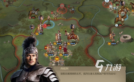 好玩的征服游戏推荐 2025耐玩的征服游戏排行