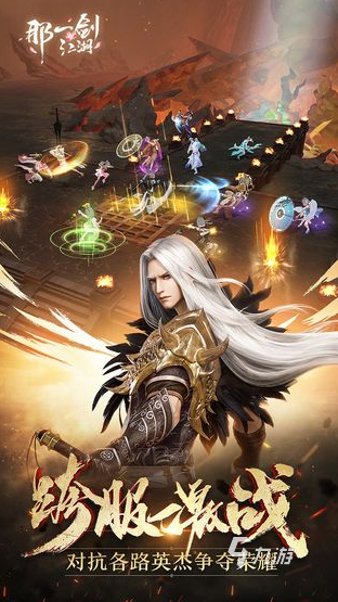 十大公认最强武侠手游有哪些 2025耐玩的武侠手游下载推荐