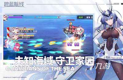 热门的性感美女游戏排行榜 2025流行的美女游戏大全