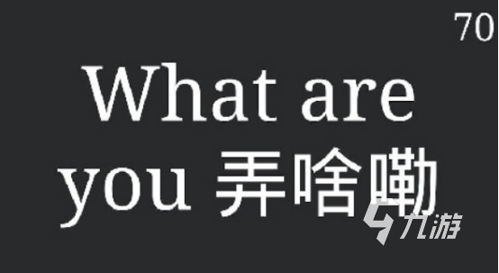 受欢迎的亲子游戏有哪些高人气的亲子手游下载大全2025