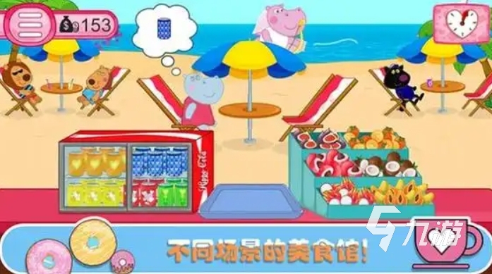 好玩的小猪佩奇合集 2025有意思的小猪佩奇手游大全