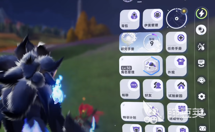 伊莫快速刷闪 伊莫闪光怎么刷