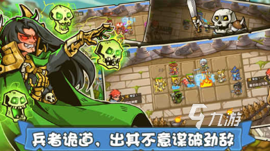 好玩的兽人游戏手机版安装 2025经典的兽人游戏手机版盘点