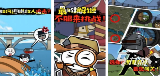 热门的双人游戏火柴人有没有耐玩的火柴人手游下载合集2025