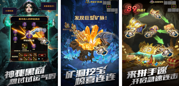 热门的各种游戏有哪几个 2025高人气的手游下载合集截图
