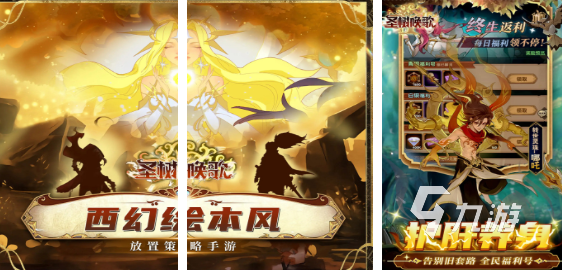 耐玩的卡牌回合制手游前五 有趣的卡牌回合制游戏下载2025