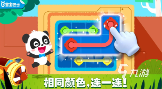 有趣的思维游戏大全 2025好玩的思维游戏合集