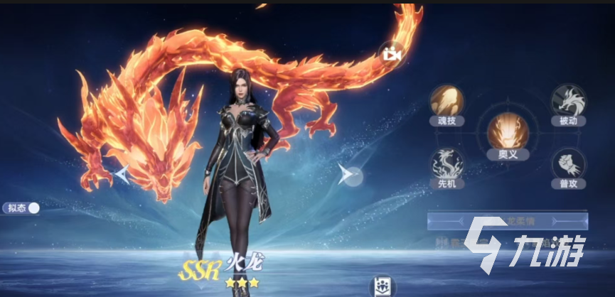 斗罗大陆猎魂世界职业介绍 斗罗大陆猎魂世界职业介绍有哪些