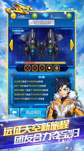 经典的光子游戏有哪些 2025必玩的光子游戏下载分享