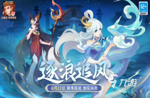 多益网络有什么游戏2025 多益网络的游戏下载大全
