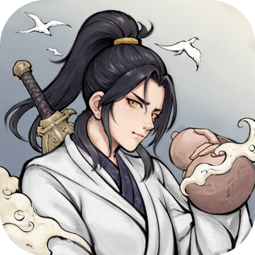 剑刃风暴