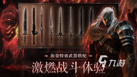 2025高人气鬼灭之刃手游下载 必玩的鬼灭之刃手游合集