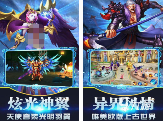 终结者游戏有哪些 2025必玩的终结者手游合集