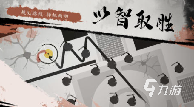 小众游戏都有哪些 经典的小众游戏合集2025