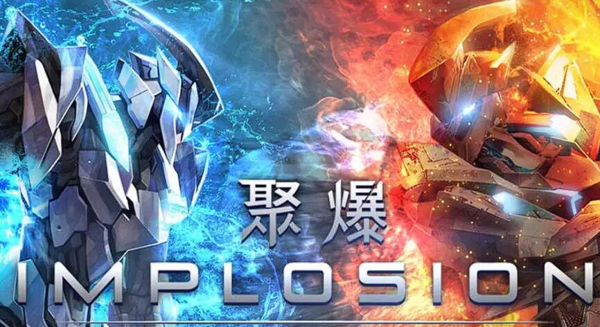 不用联网的单机手机游戏推荐 2025最耐玩的单机手游推荐截图