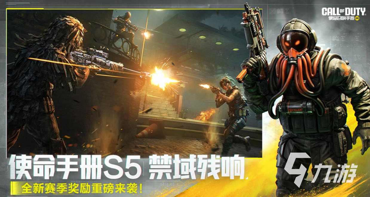 流行的5v5单机游戏前十名 免费的5v5游戏大全2025