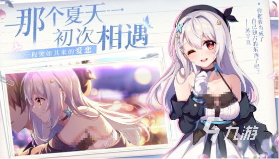十大耐玩手机文字游戏大全2025耐玩的文字手游top10