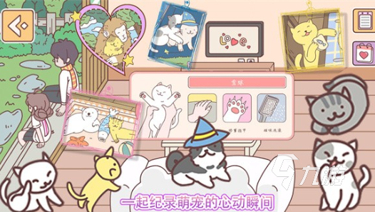 好玩的宝宝过家家手游下载 2025必玩的过家家游戏大全