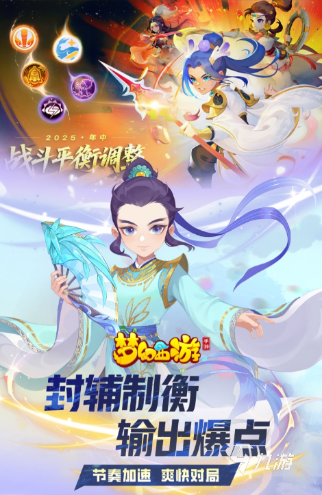 小时候玩的经典游戏下载 2025好玩的老游戏排行榜