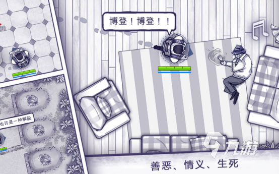 单机游戏十大神作推荐哪些2025流行的单机手游前10名
