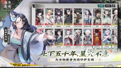 好玩的手游新開(kāi)服怎么下載 2025有趣的新開(kāi)服游戲盤點(diǎn)