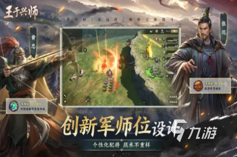 多益网络有什么游戏2025 多益网络的游戏下载大全