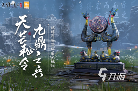 好玩的mmorpg游戏有哪些 经典的角色扮演游戏盘点2025