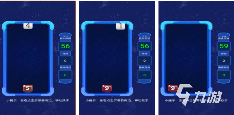 一个比划一个猜游戏词库叫什么 好玩的猜谜游戏下载2025