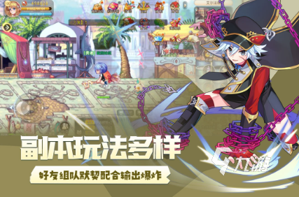 小时候玩的经典游戏下载 2025好玩的老游戏排行榜