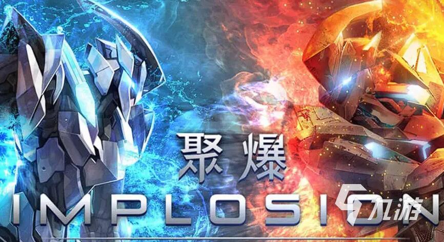 不用联网的单机手机游戏推荐 2025最耐玩的单机手游推荐