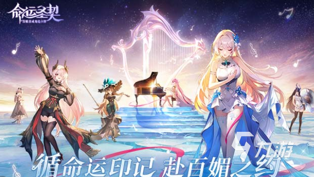 流行的卡牌策略游戏推荐 有趣的卡牌策略游戏排行榜2025