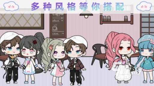 娃娃屋游戏有哪些 经典的娃娃屋游戏推荐2025