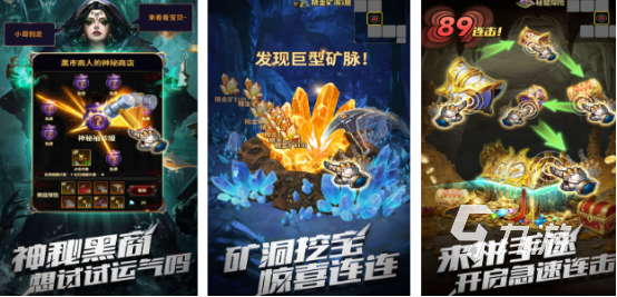 耐玩的黑魔法游戏有哪些2025流行的暗黑魔法手游下载合集