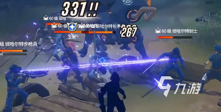星痕共鸣雷影剑士转职选哪个好 星痕共鸣雷影剑士转职攻略
