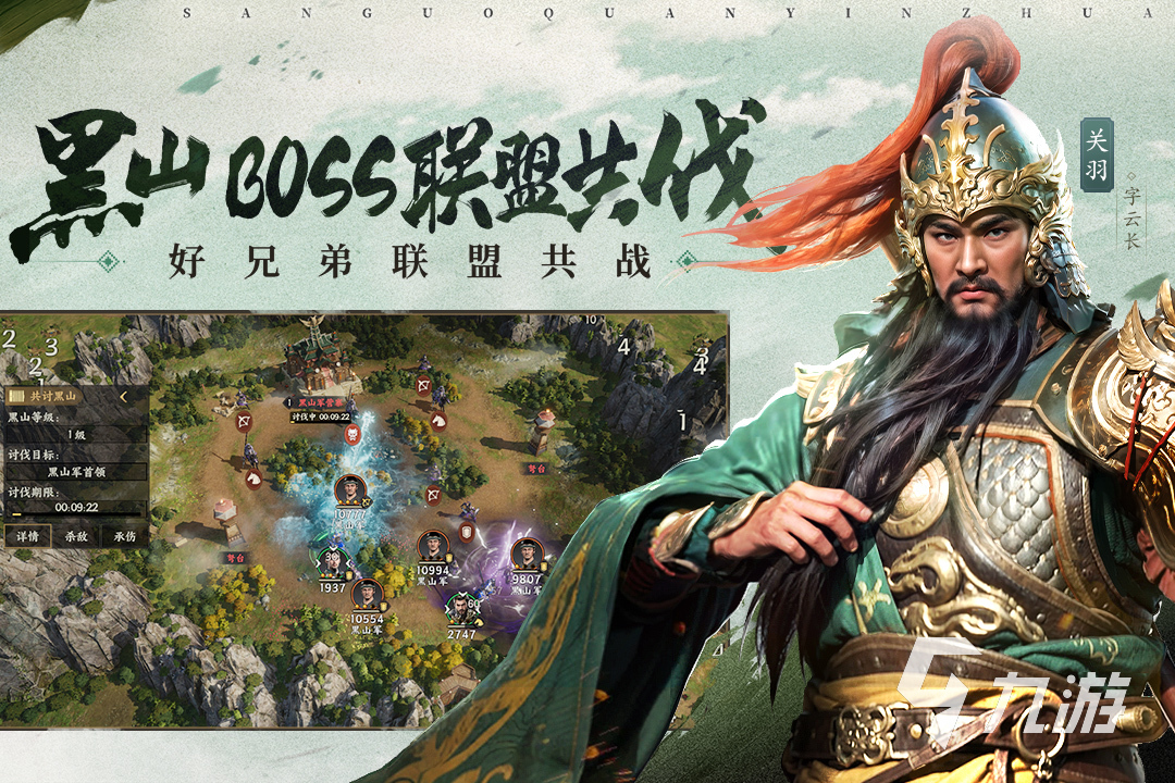 2025火爆的pk手游有哪些 必玩的pk手游推荐
