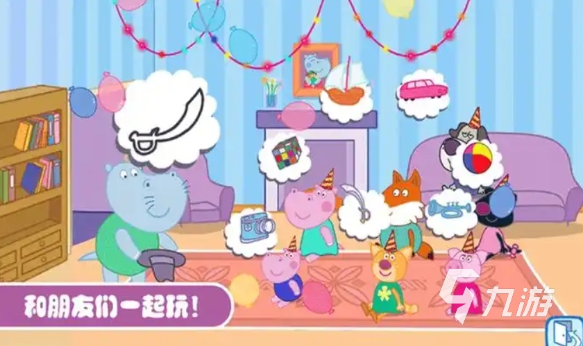 好玩的小猪佩奇合集 2025有意思的小猪佩奇手游大全
